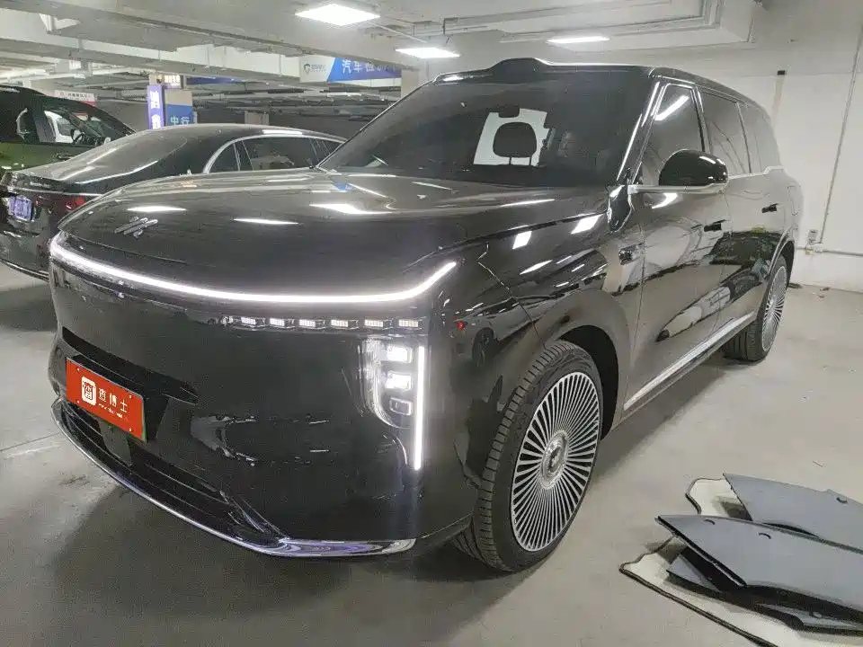 2026 IM Motors IM LS9