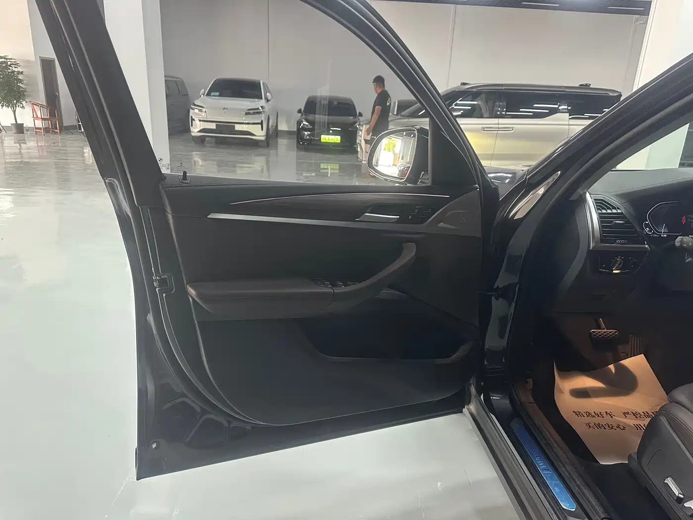 BMW iX3 2021 Leading фото 8