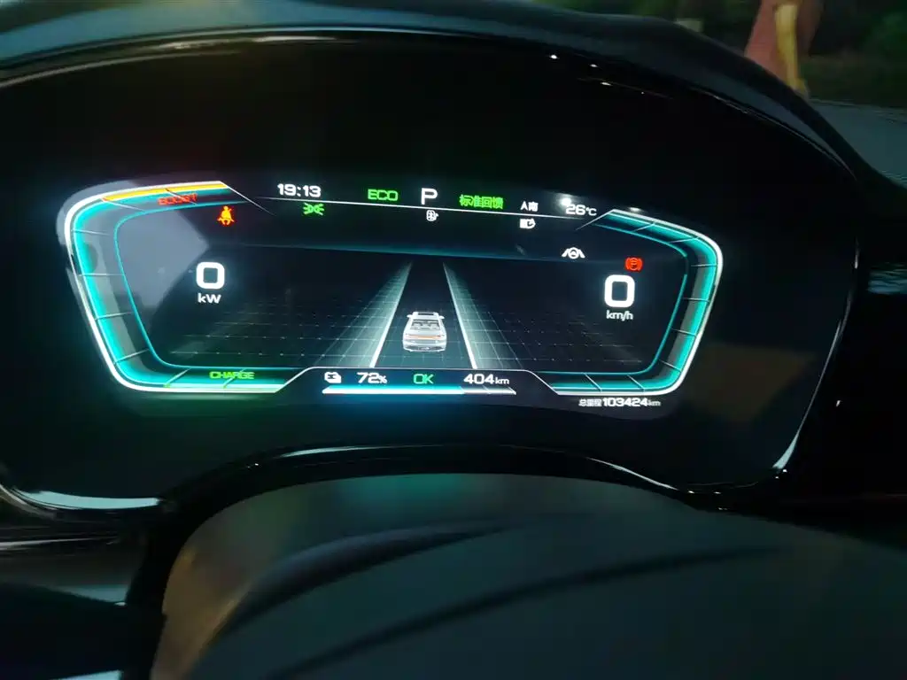 BYD Han 2020 EV Extended Range Luxury фото 12