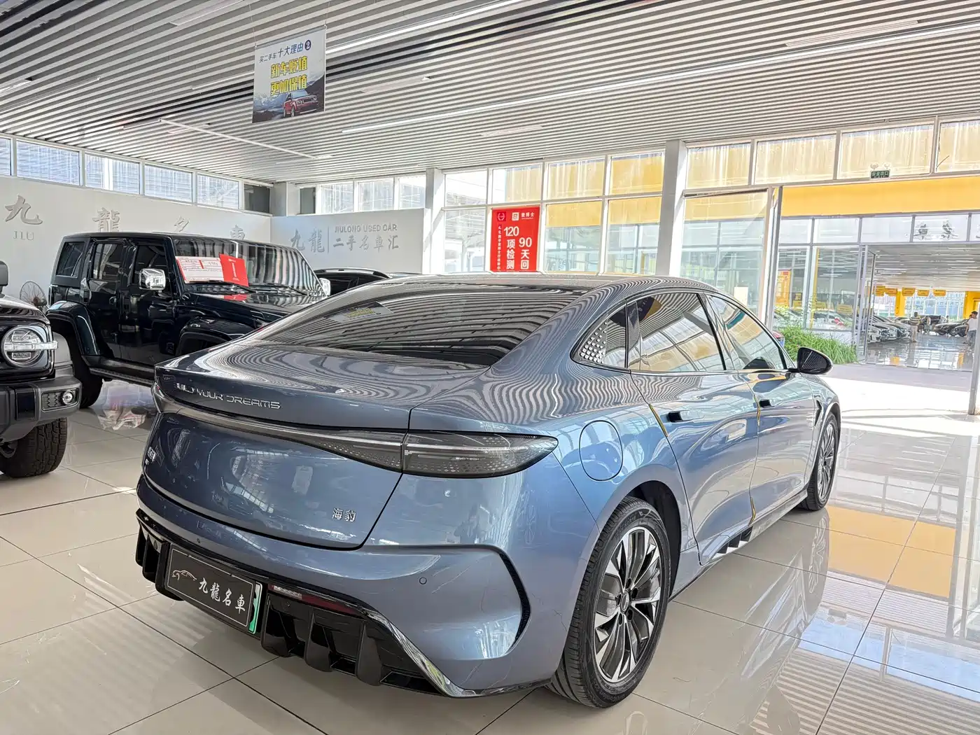 BYD Seal 2023 2022 550km Standard Range RWD Elite