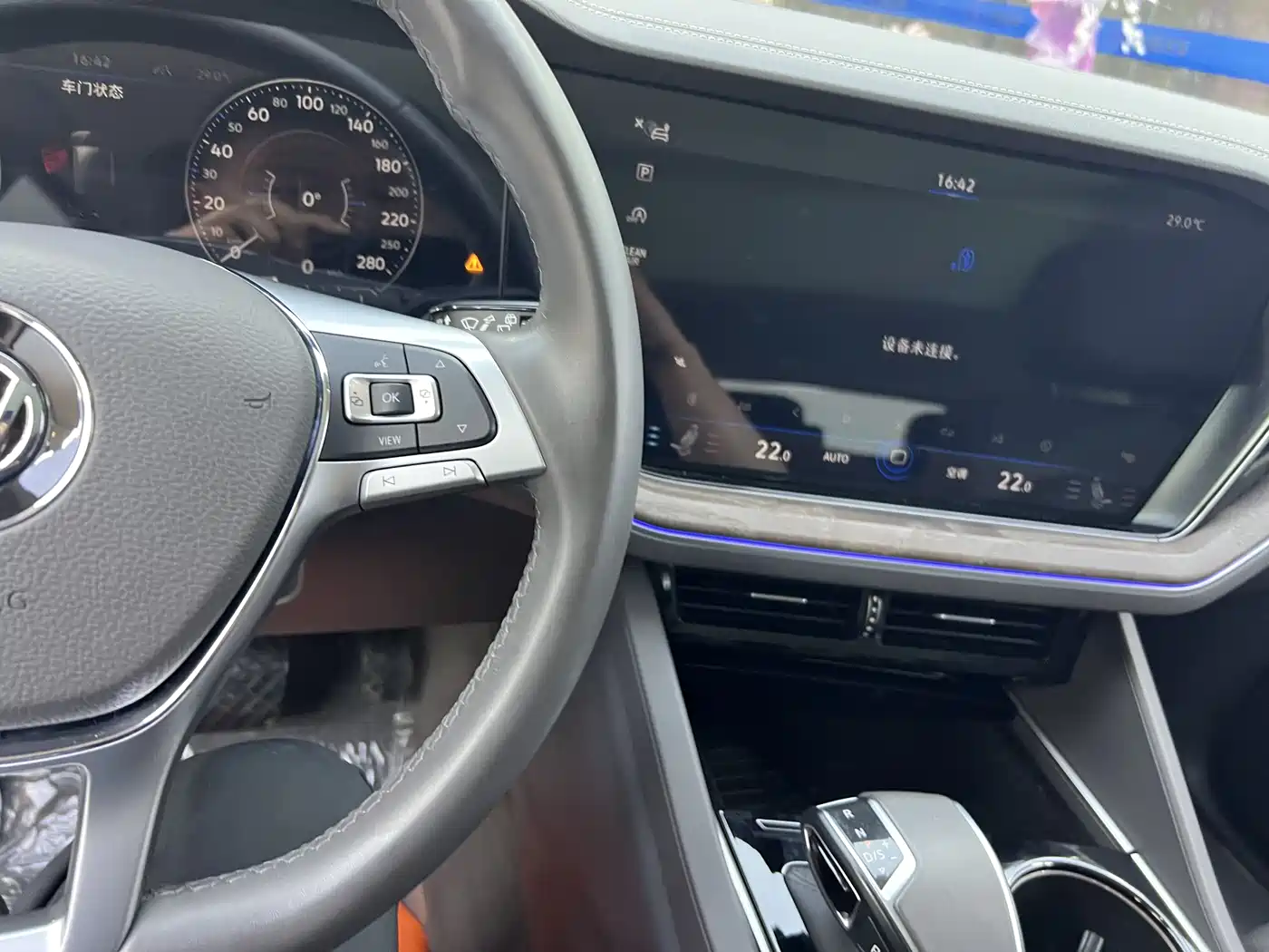 Volkswagen Touareg 2019 3.0TSI Sharp Edge Edition China VI фото 8