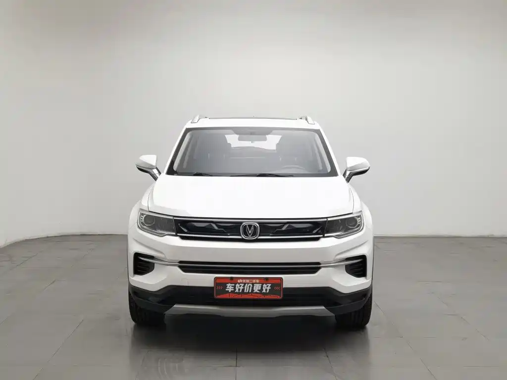 Фото 3 - Changan CS35 PLUS