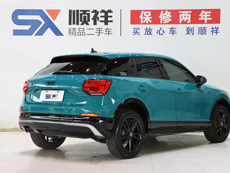 Audi Q2L 2018 35 TFSI Launch Exclusive Edition China V фото 5
