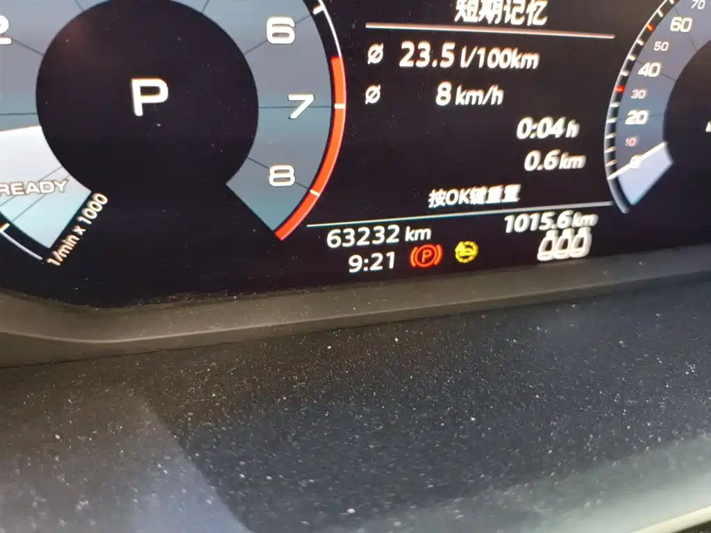 Audi Q3 2021 35 TFSI Fashion Sport фото 8