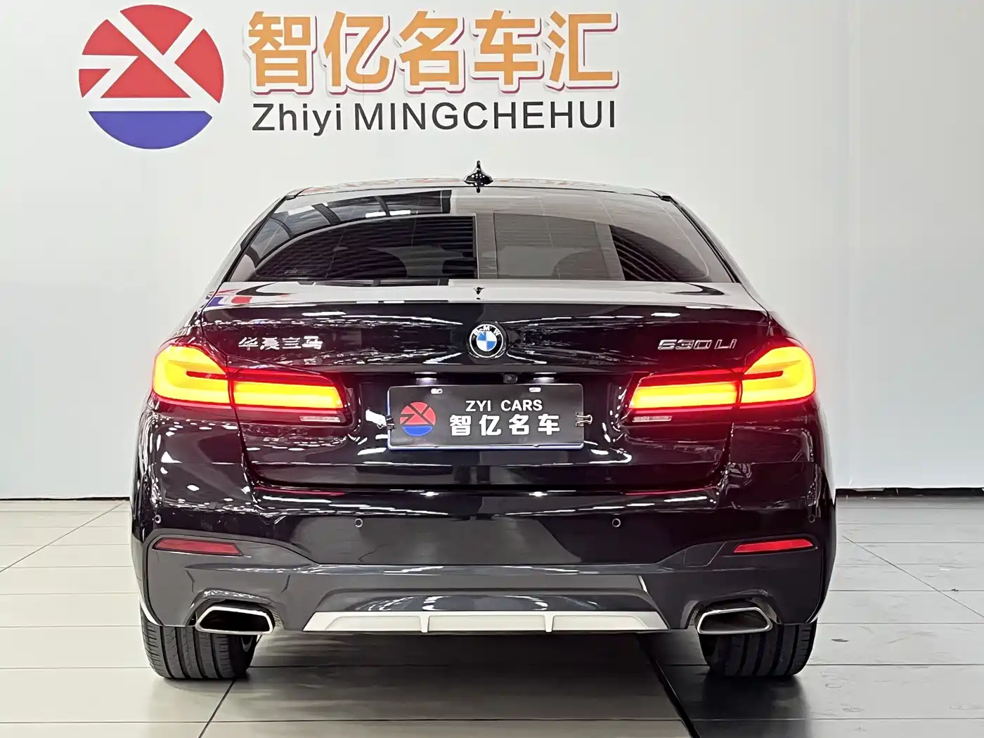 BMW 5 Series 2023 530Li Premium M Sport Package фото 13