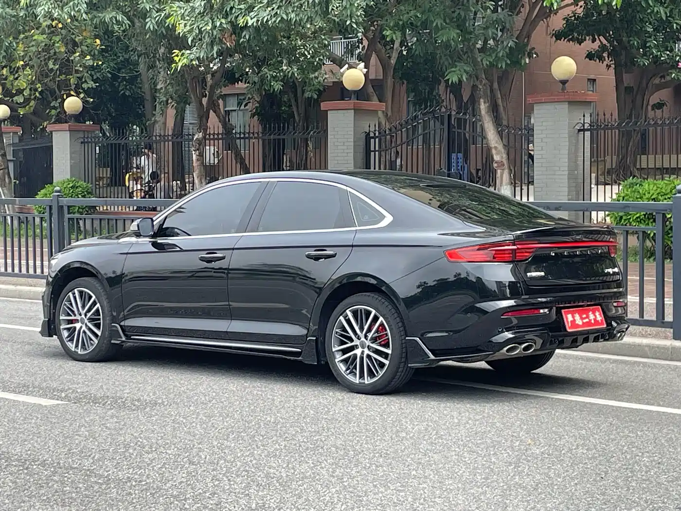 GEELY XINGRUI