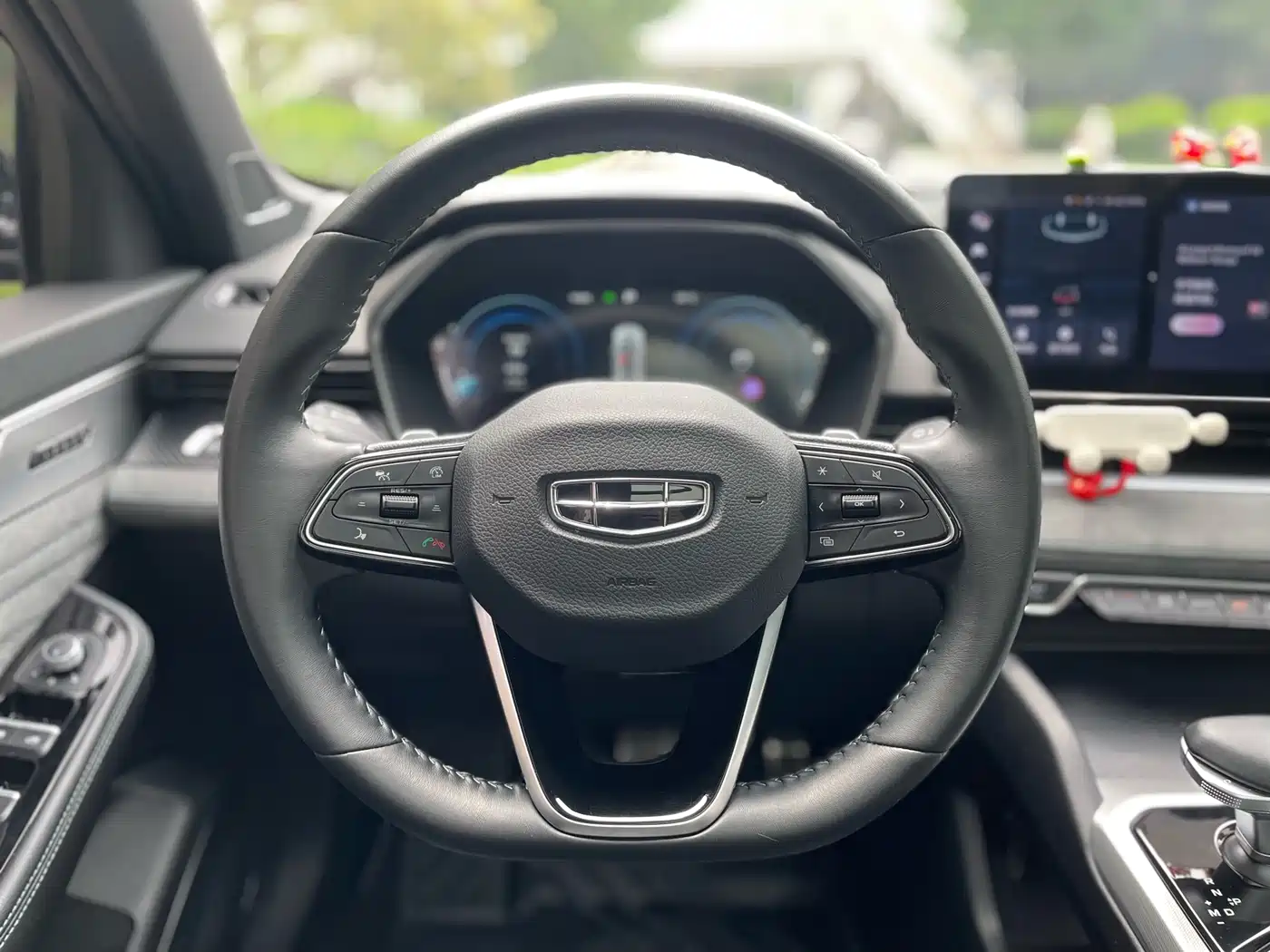 GEELY XINGRUI