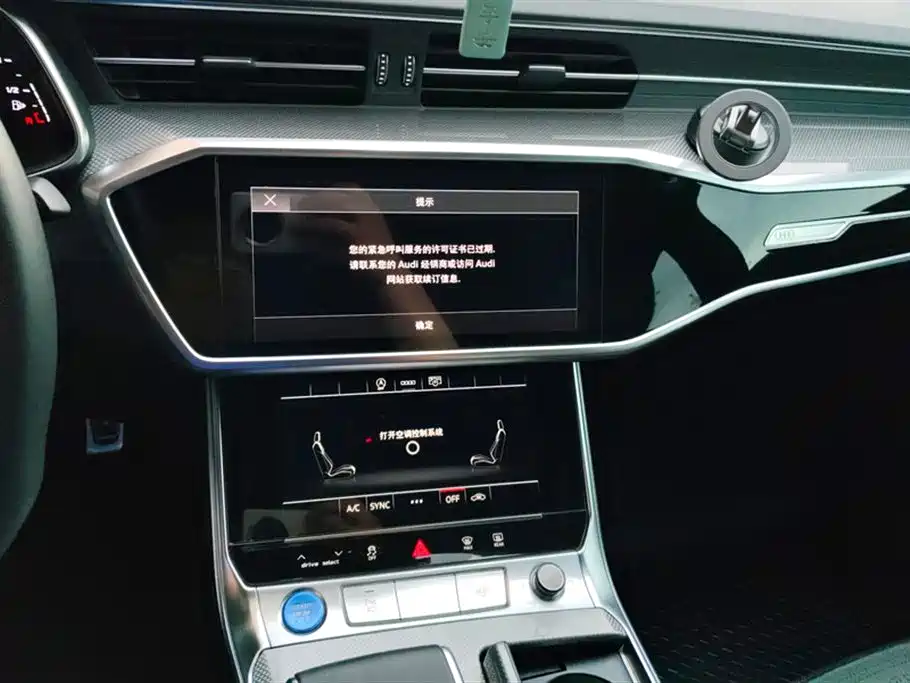 Audi A6L 2023 Facelift 45 TFSI Premium Dynamic фото 13