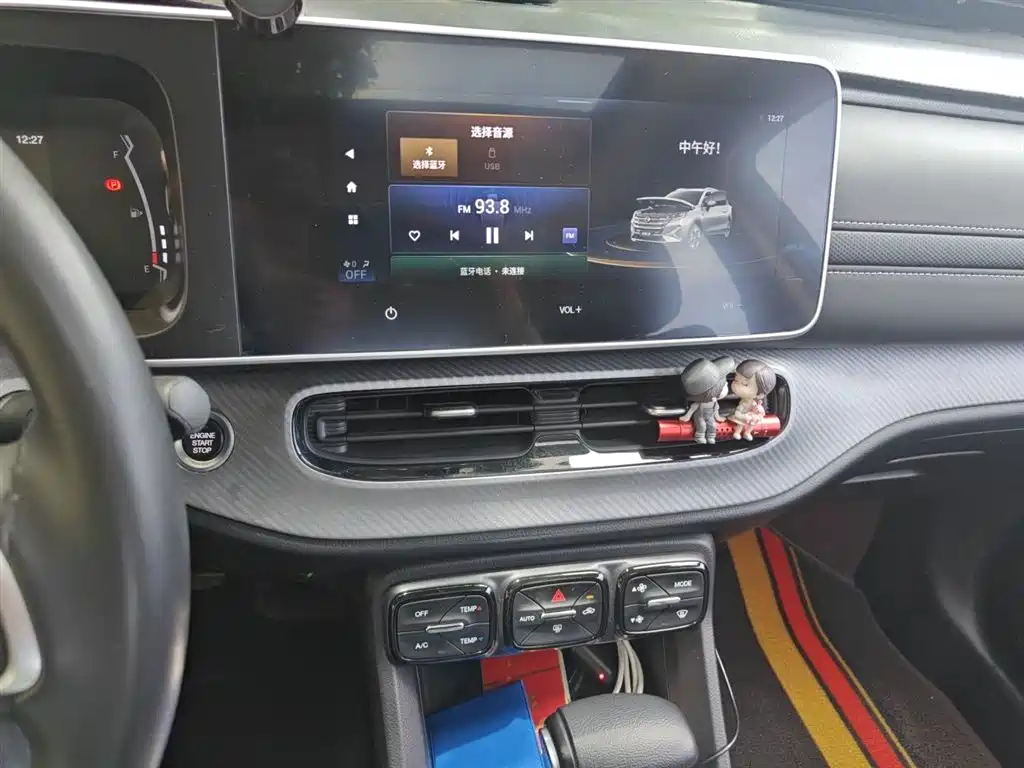 GAC Trumpchi Trumpchi GS3 2021 POWER 270T Auto Enjoy Edition фото 9