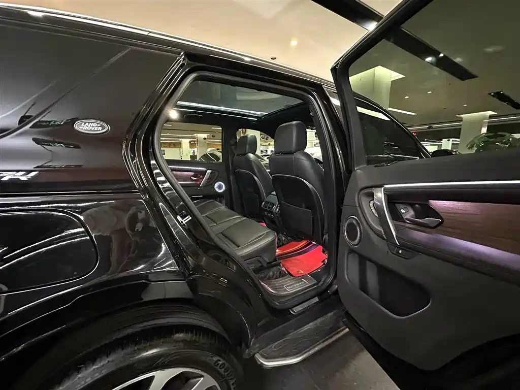 Land Rover Discovery Sport 2020 249PS R-Dynamic Performance Tech 7-seater фото 24