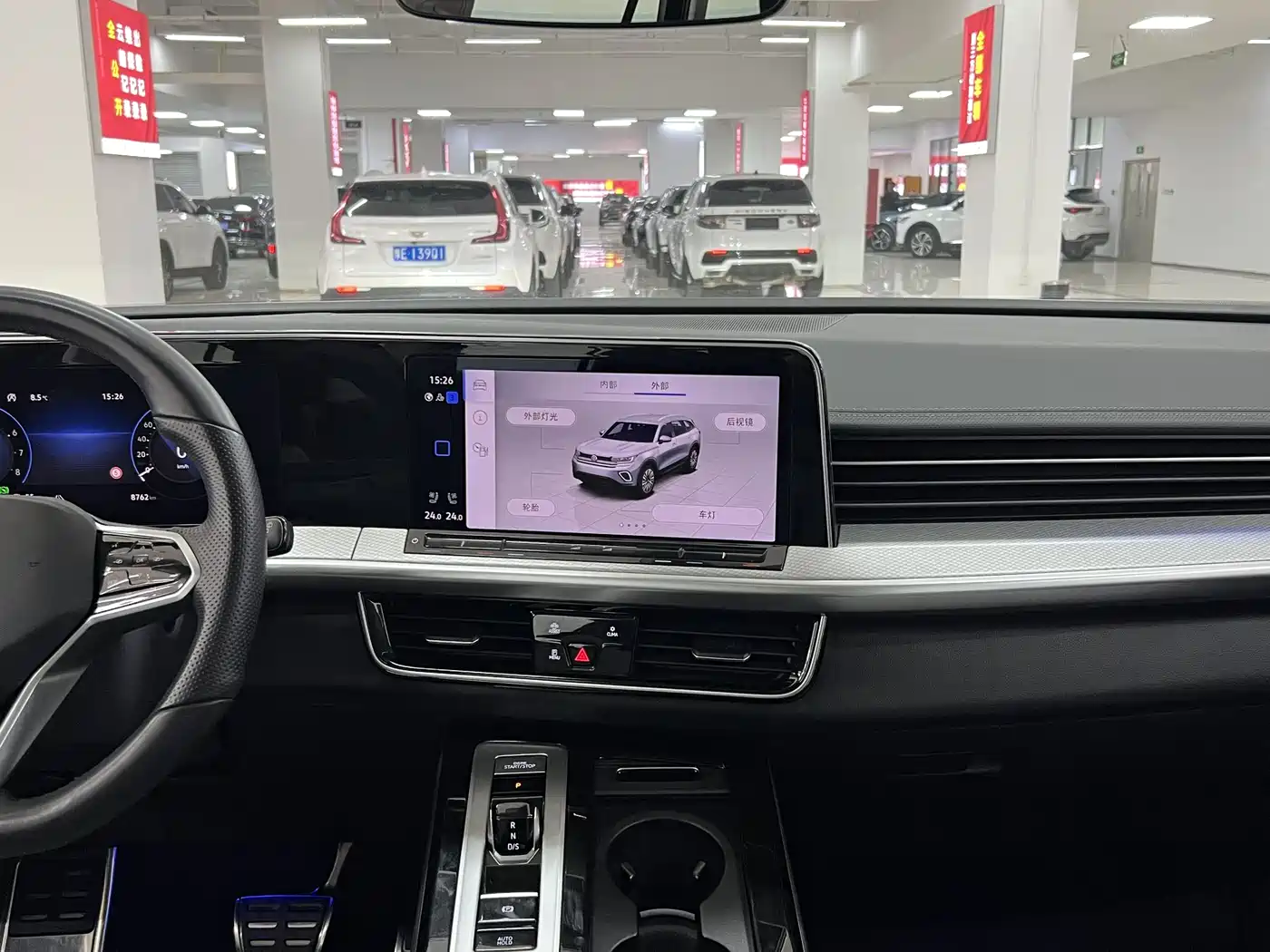 Volkswagen Talagon 2024 380TSI 4WD R-Line Touring фото 10