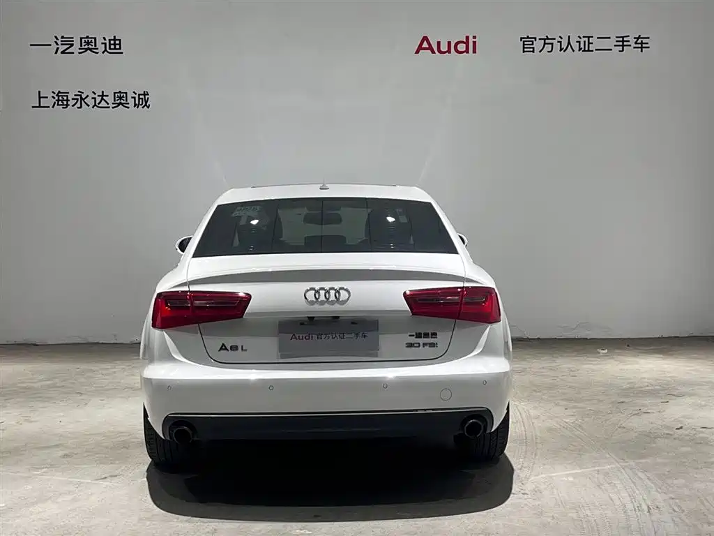 Audi A6L 2015 30 FSI Millionth Anniversary Comfort Enjoyment Type фото 3