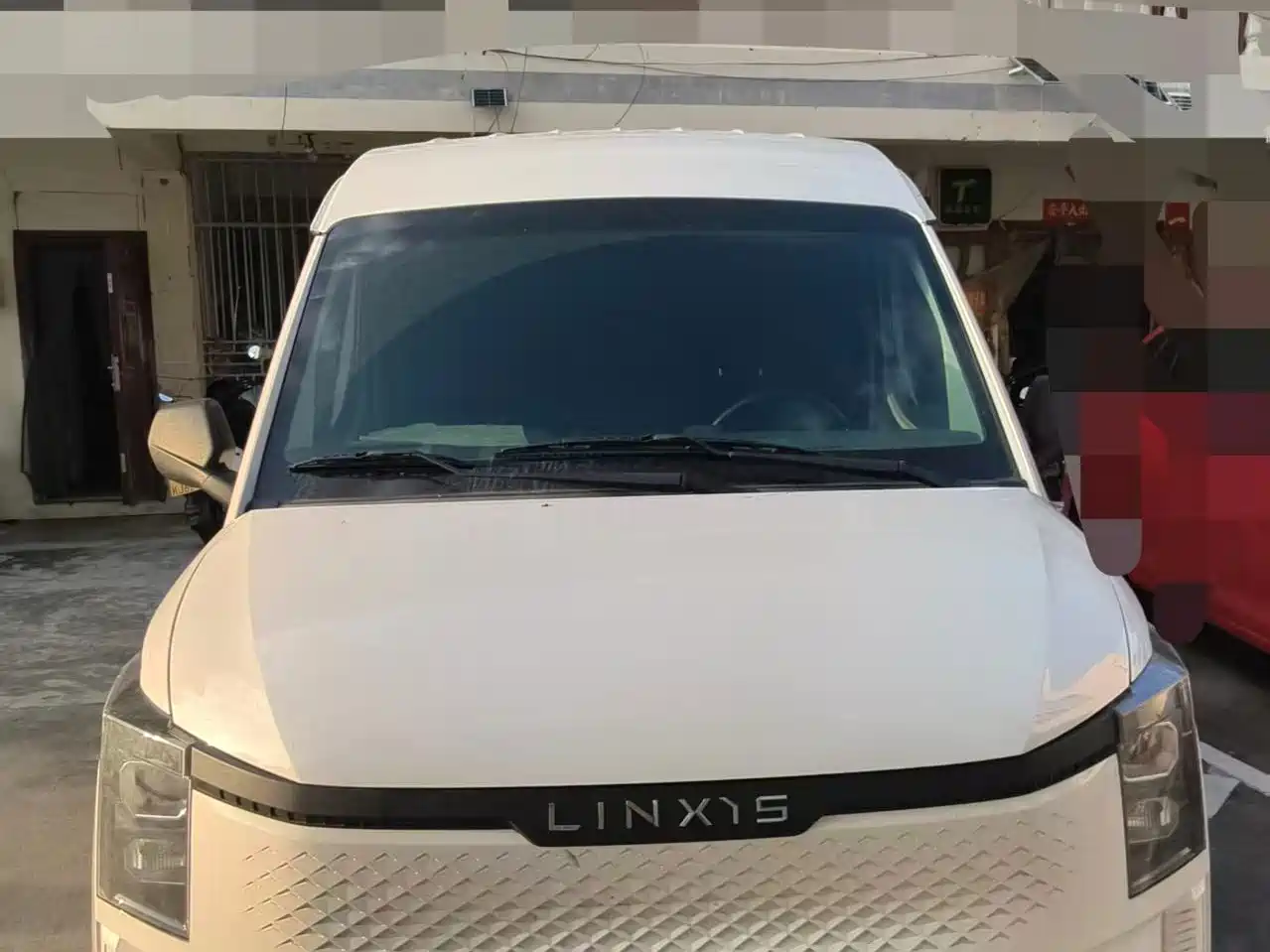 Lingshi Auto Ling Shi Golden Warehouse 2024 2024 Economy Edition First Class Cabin