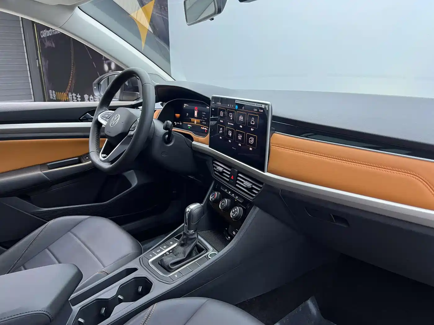 Volkswagen Bora 2023 Model 280TSI DSG Comfort Edition фото 20