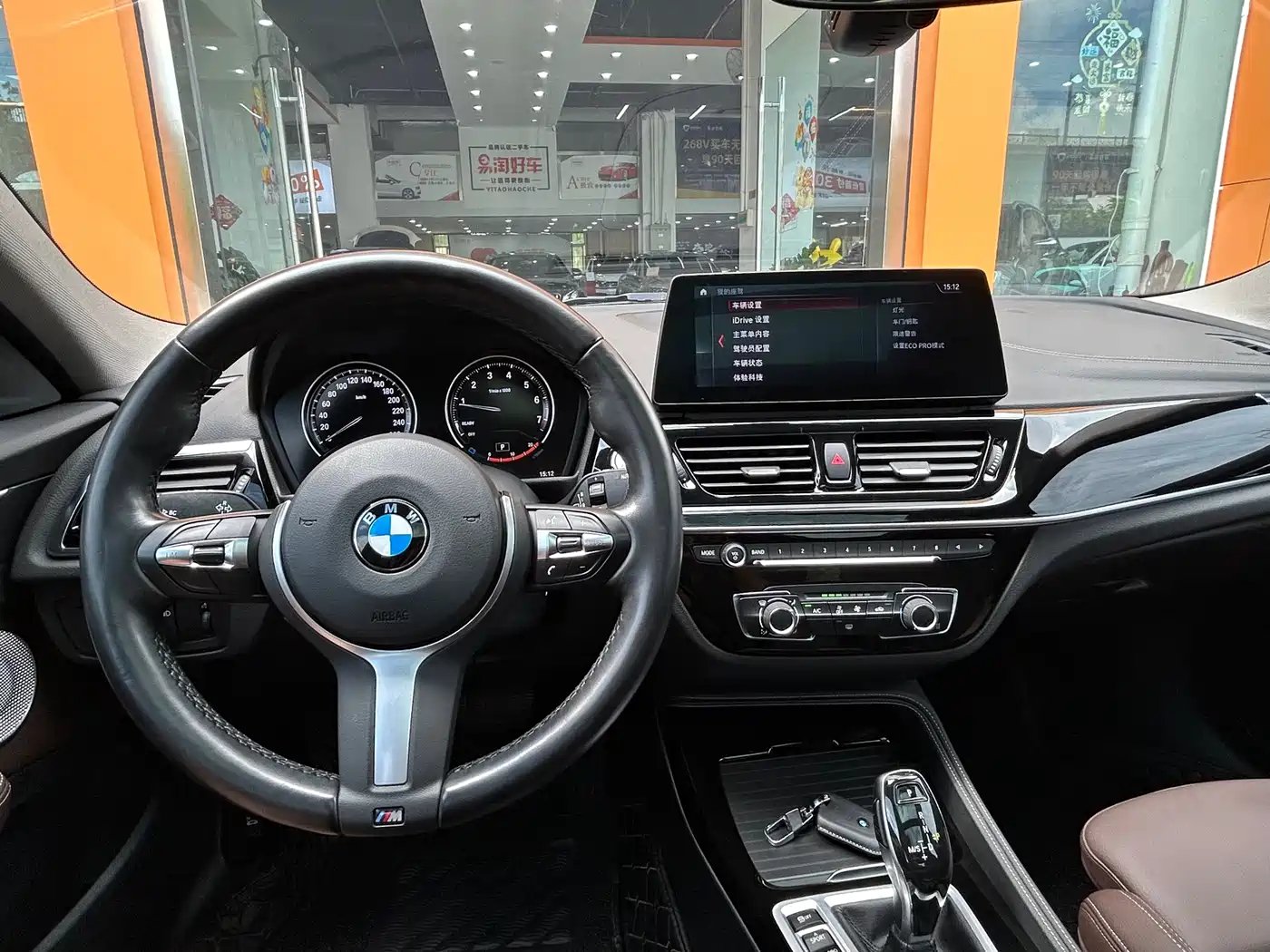 BMW 1 Series 2021 Facelift 125i M Sport Shadow Edition фото 20