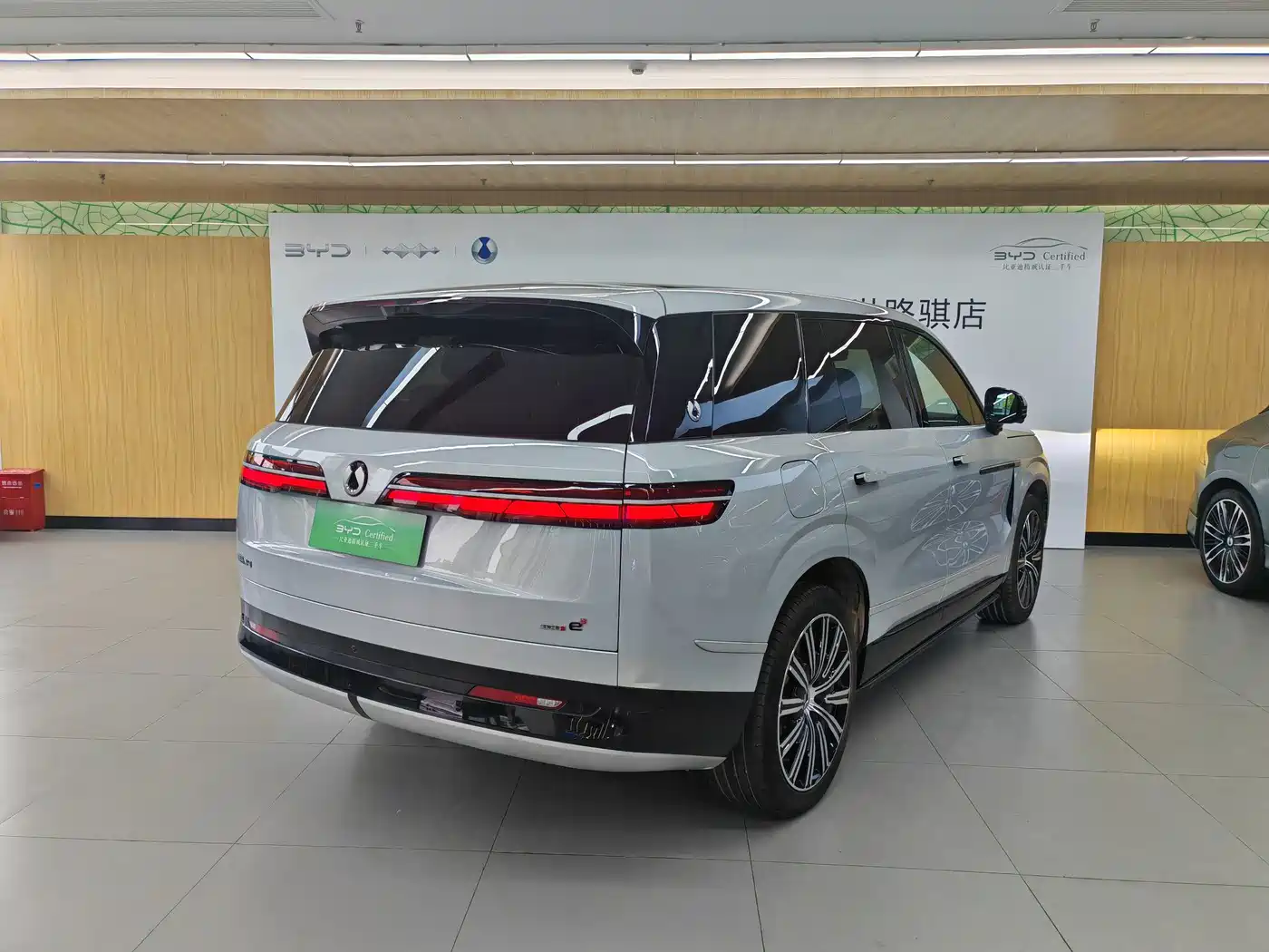 Denza N9 2025 2025 Flagship Model