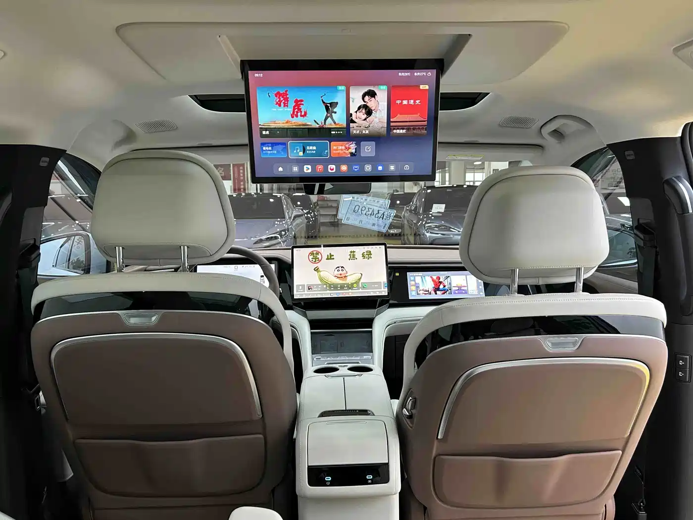 BYD Xia 2025 2025 DM-i 1.5T 180km Excellence
