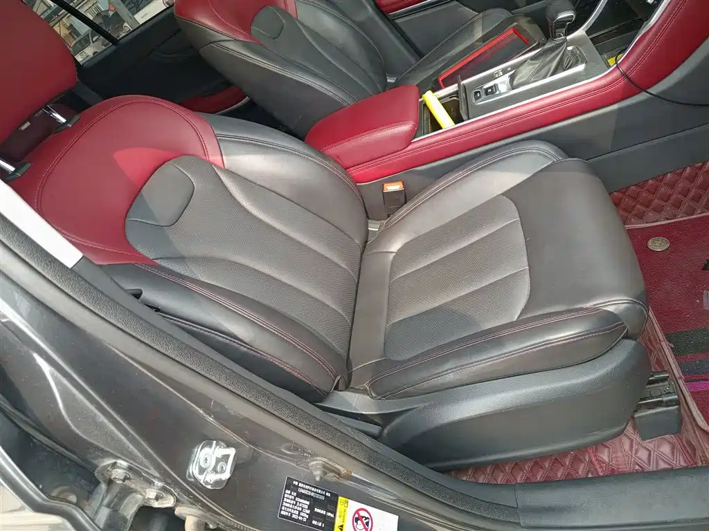 Photo 4 - Changan CS75