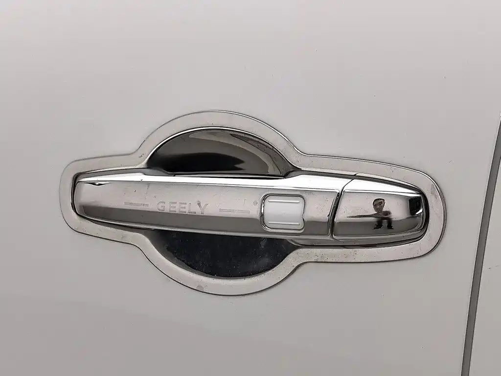 Geely Emgrand X6 2023 2021 Model PRO 1.4T Manual Premium