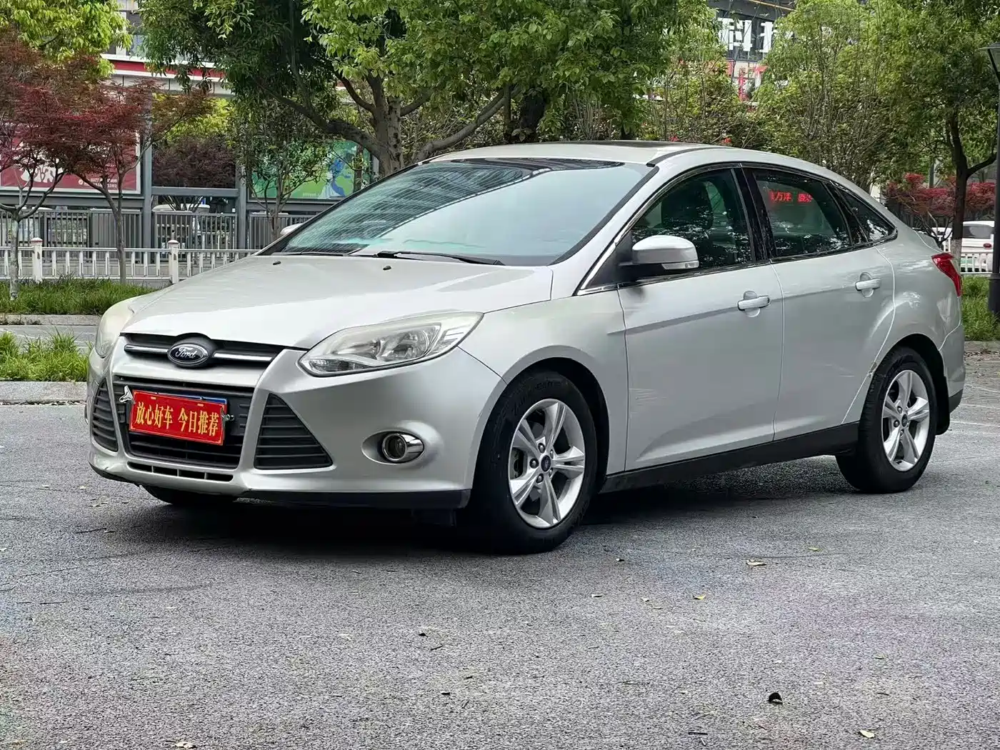 Фото 16 - Ford Focus
