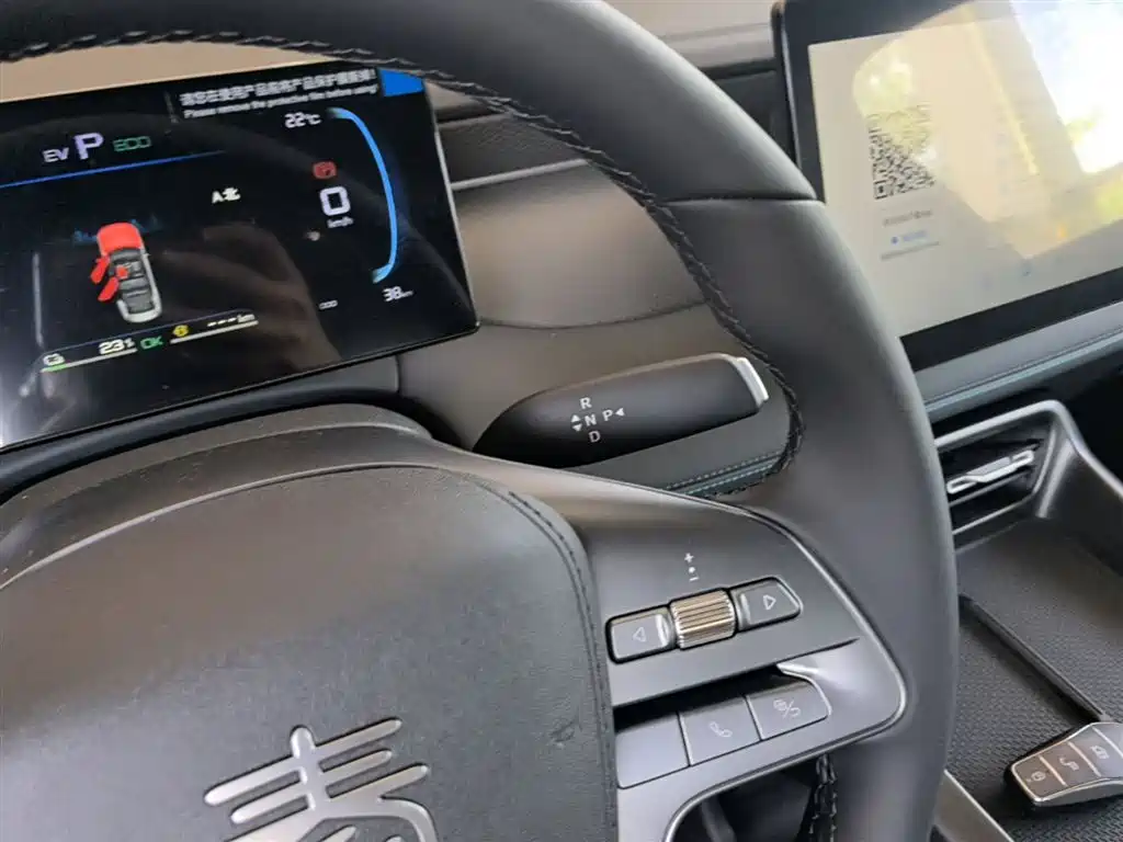 BYD Qin PLUS 2026 DM-i Smart Edition 128KM Progressive фото 14