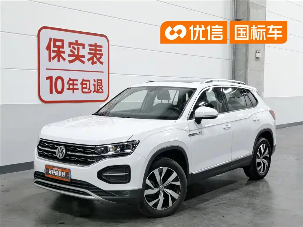 Volkswagen Tayron 2020 280TSI 2WD Luxury Smart Edition