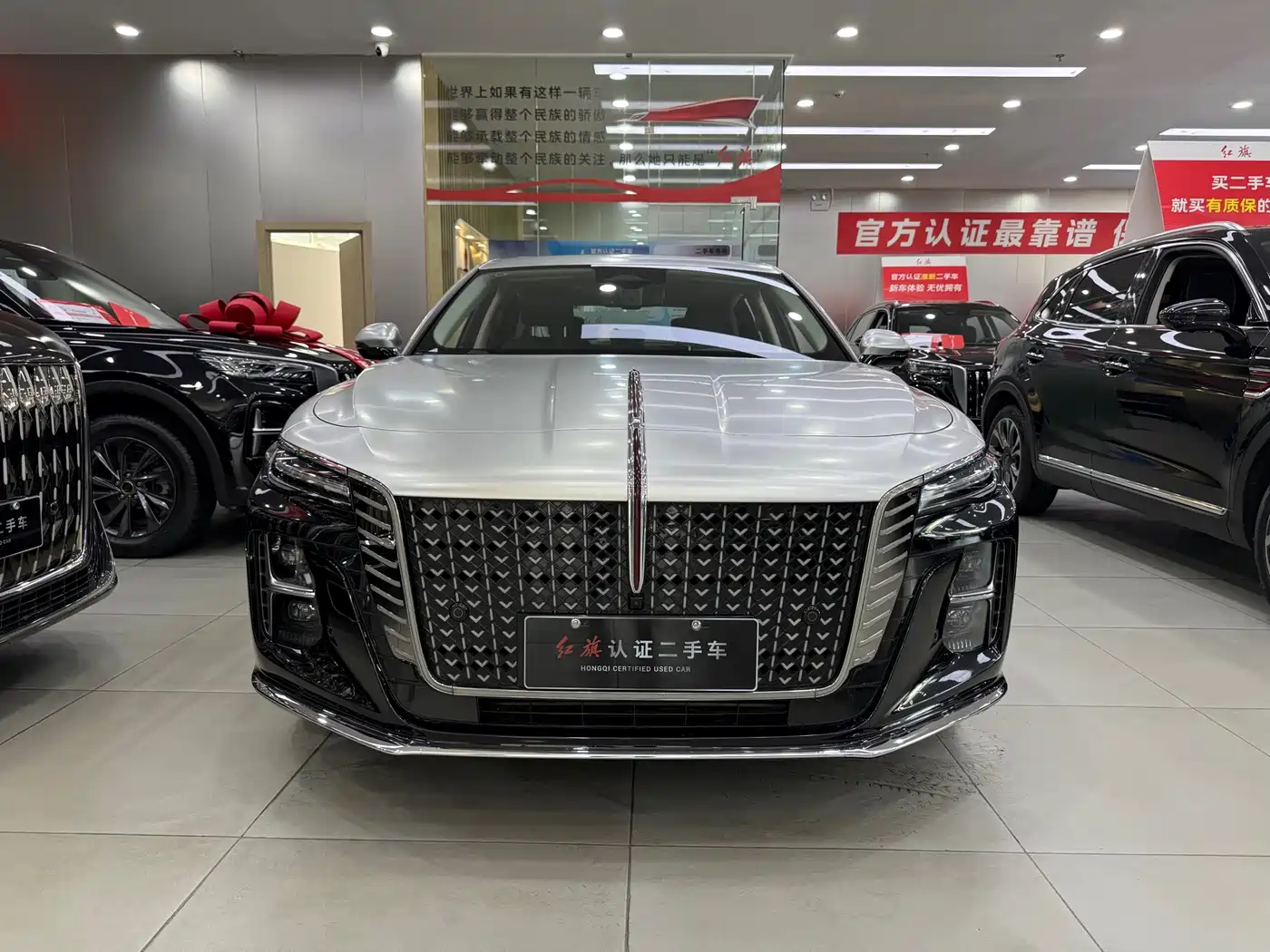 Hongqi H5 2024 2.0T Automatic Smart Connect Flag Smooth Edition фото 2