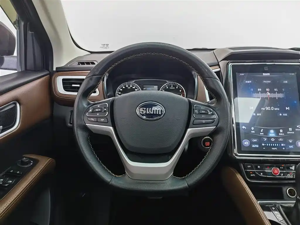 SWM SWAY MOTORS SWM SWIFT X7