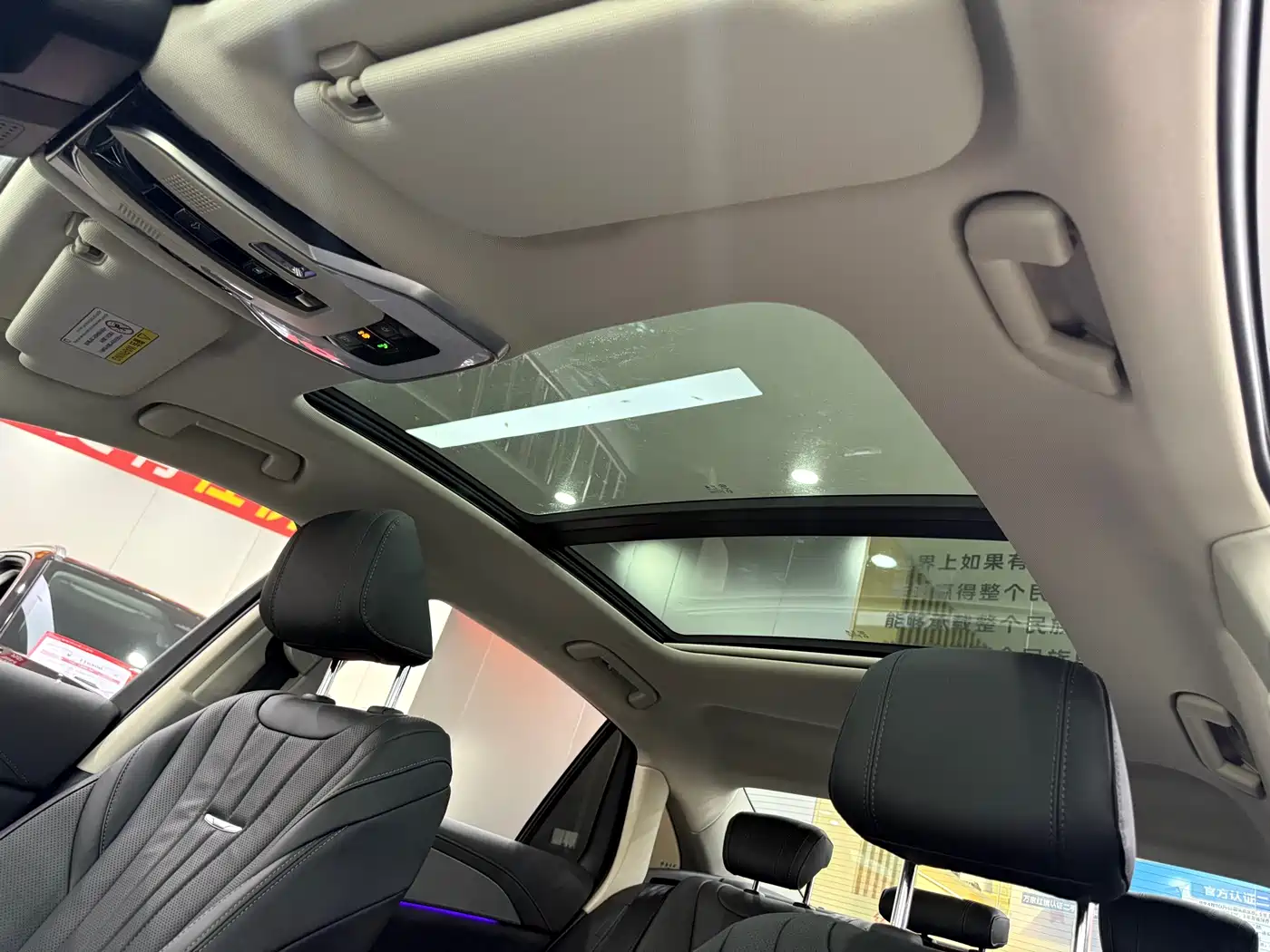Hongqi H5 2024 2.0T Automatic Smart Connect Flag Smooth Edition фото 19