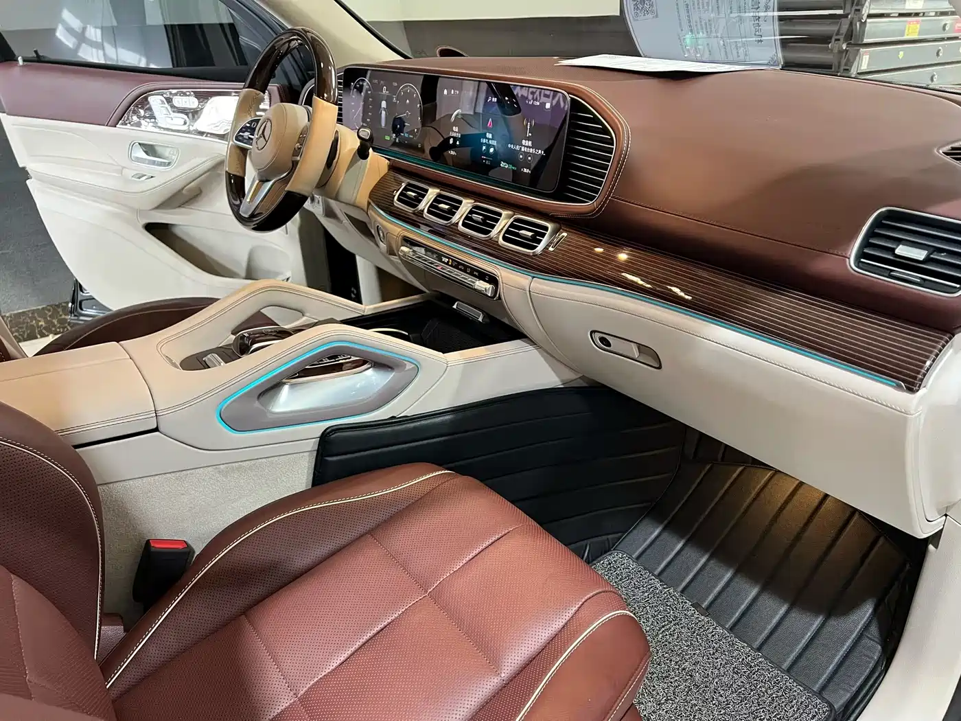 MERCEDES-BENZ MAYBACH GLS