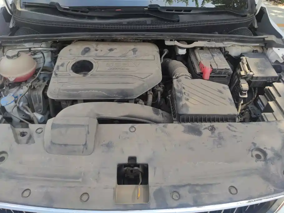 Geely Emgrand S 2023 2021 1.4T CVT Luxury