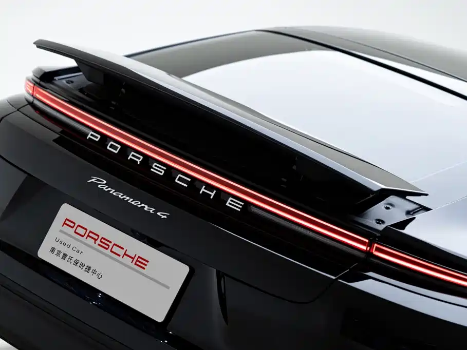 Porsche Panamera 2025 2026 Panamera 4 Executive Long Wheelbase 2.9T