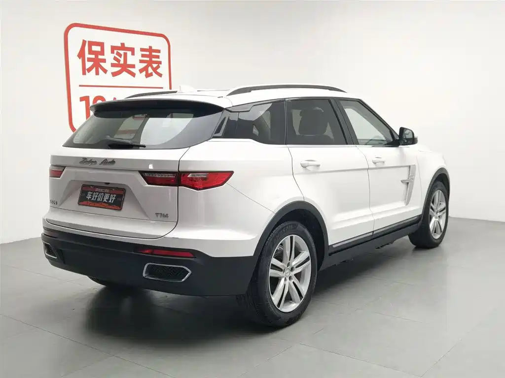 ZOTYE T700