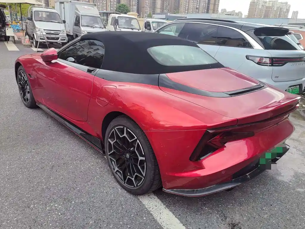 MG Cyberster 2023 2024 501km Charming Edition