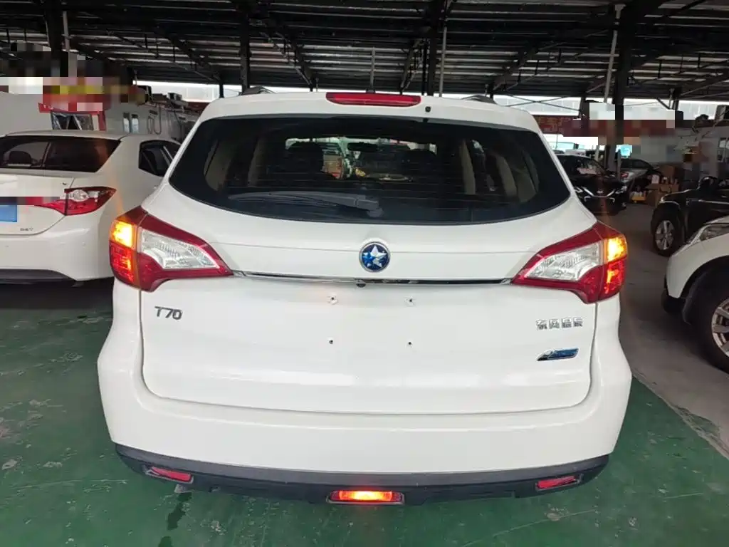 Venucia T70 2017 2016 2.0L CVT Rui Qu Edition