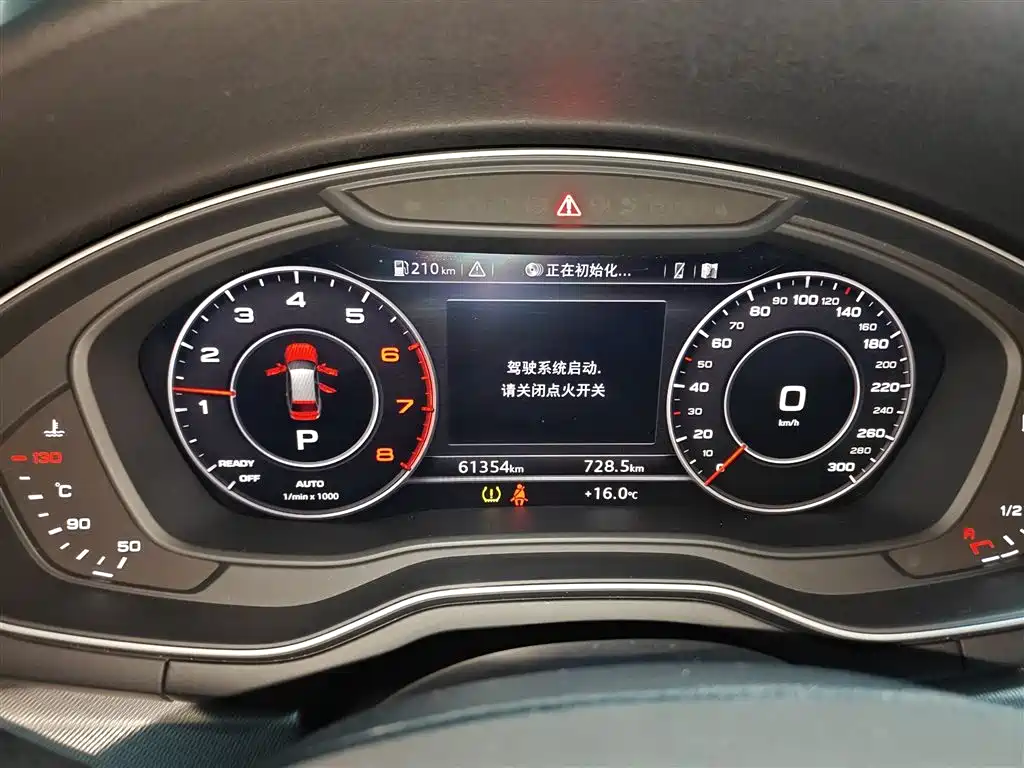 Audi A4 (Import) 2020 Avant Pioneer 40 TFSI Fashion Dynamic фото 12