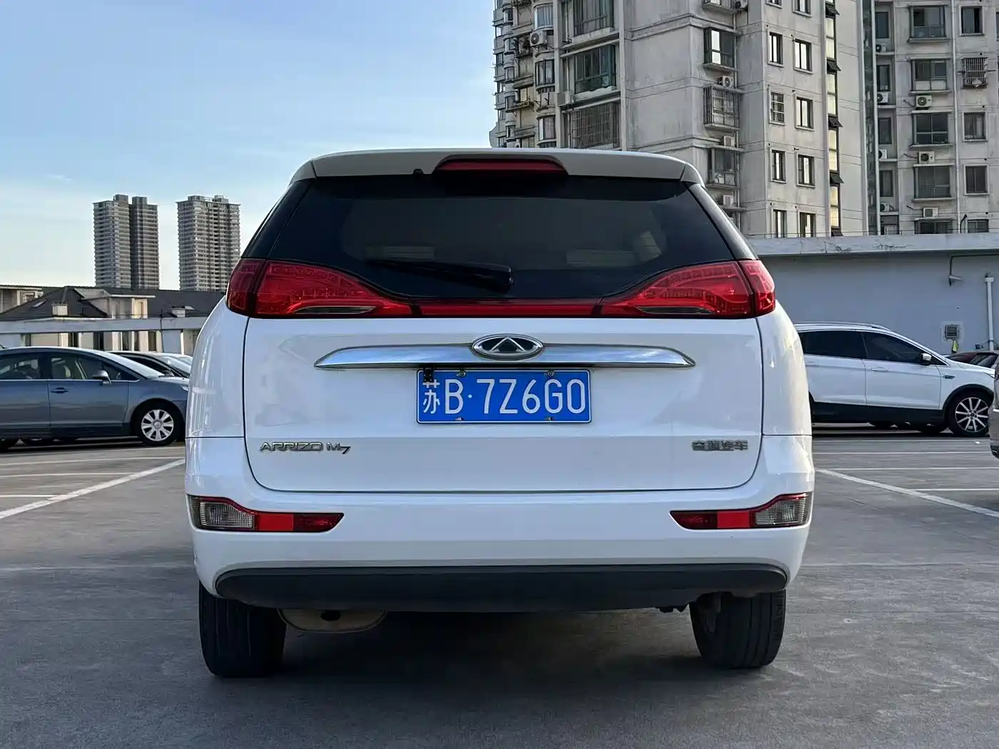 Chery Arrizo M7 2016 2015 1.8L Manual Comfort Edition 232-seat