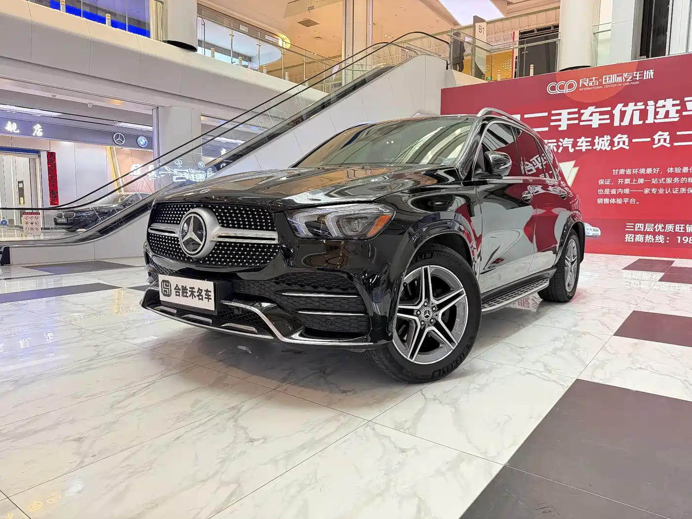 Mercedes-Benz GLE 2022 GLE 350 4MATIC Luxury