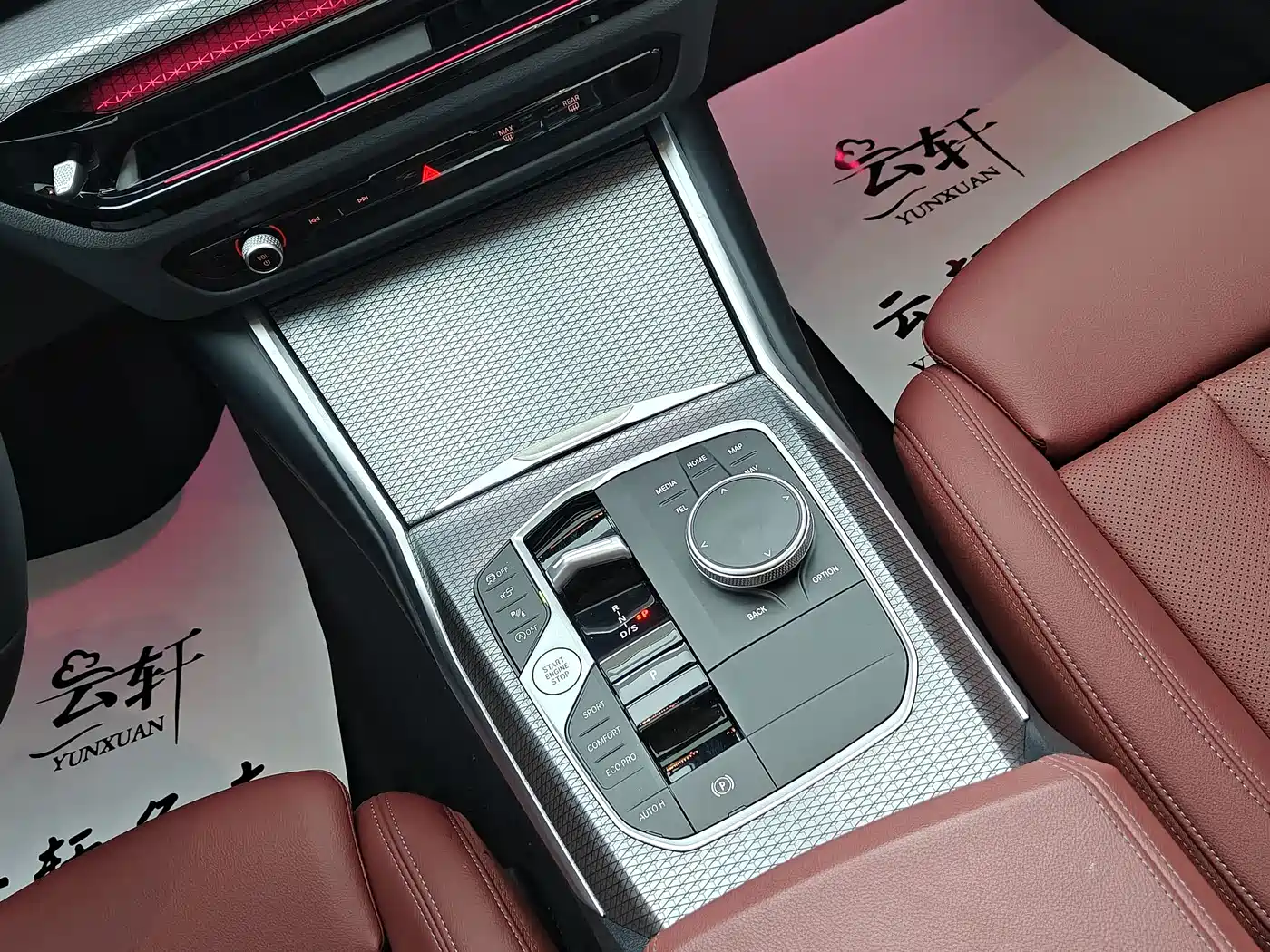 BMW 3 Series 2025 330Li M Sport Night Edition фото 8