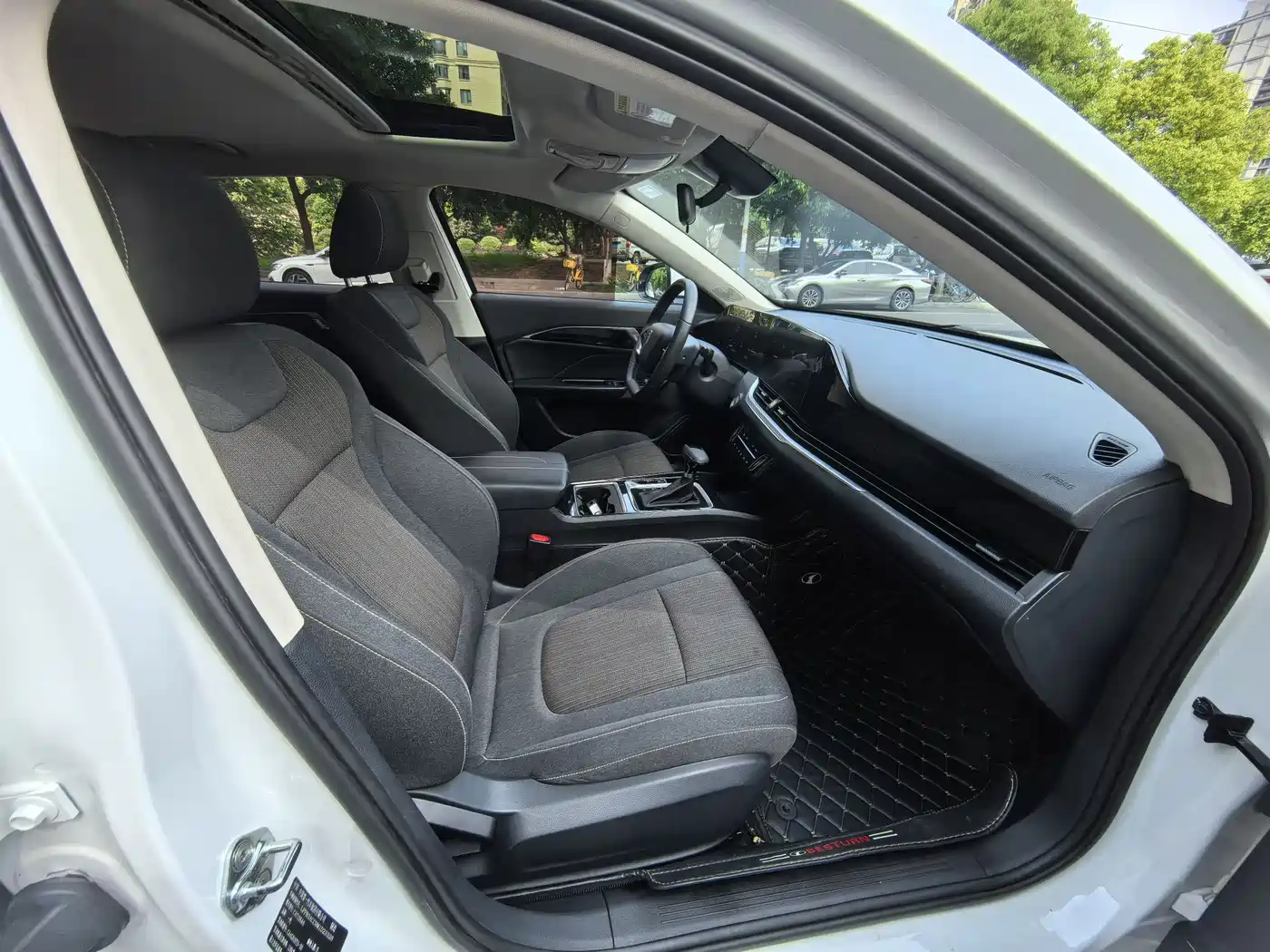 Besturn B70 2021 2021 1.5T Automatic Joy Edition