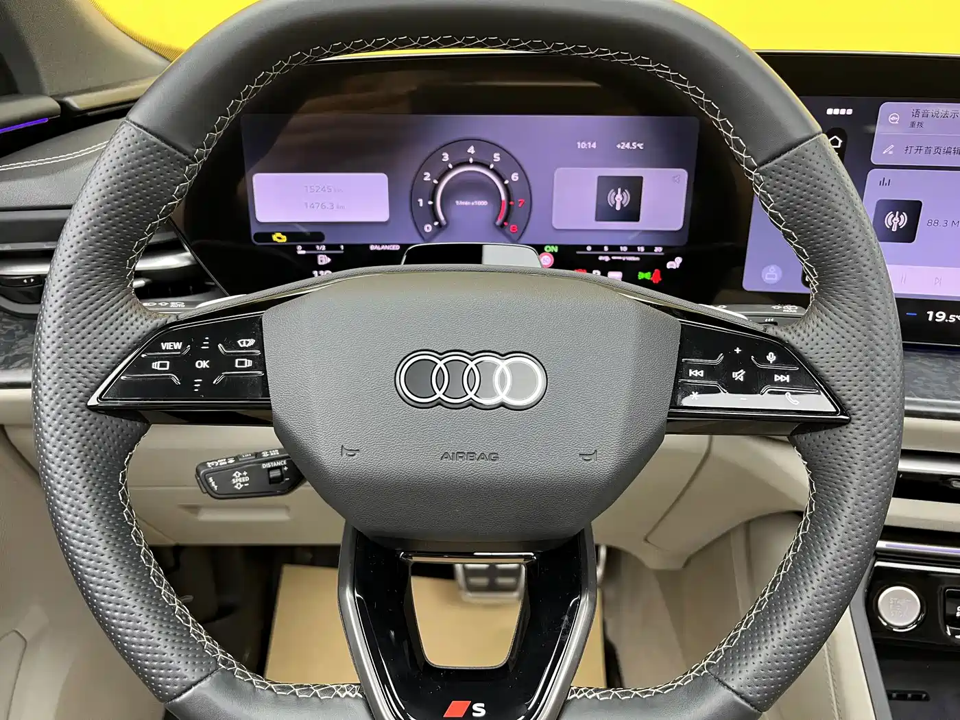 Audi Q5L 2026 2026 Smart Hybrid Flagship