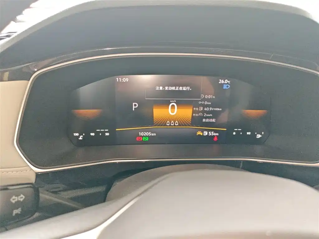 Volkswagen Tharu 2025 Model Rising Star 300TSI Aspiration Edition фото 18