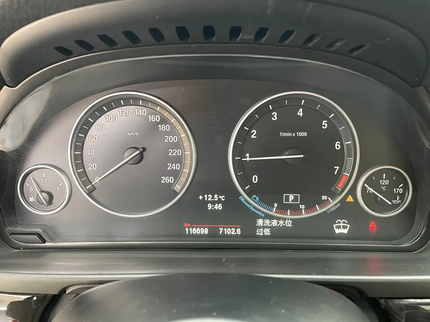 BMW 5 Series 2012 523Li Luxury фото 13