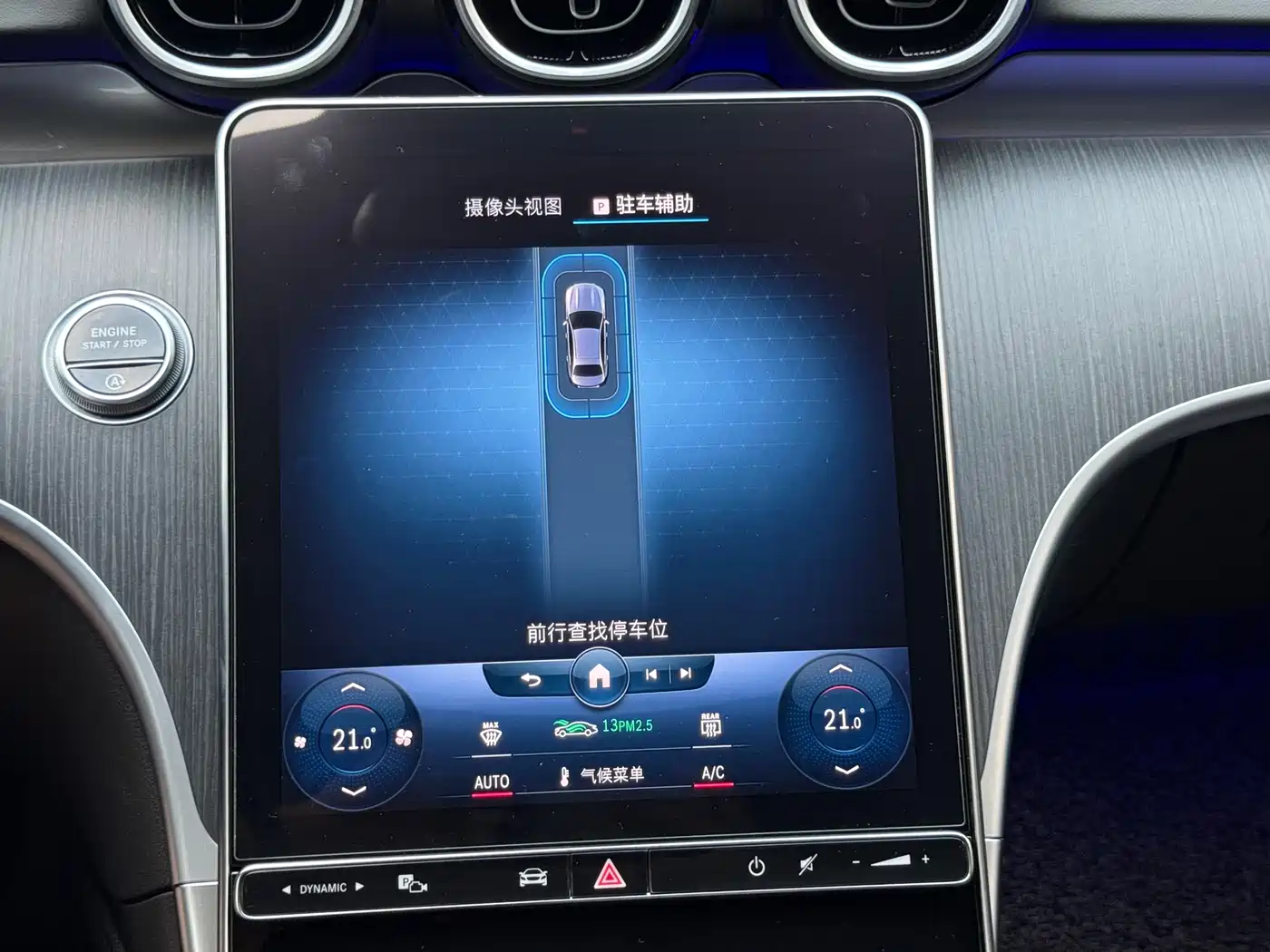 Mercedes-Benz C-Class 2022 C 200 L Sport Version фото 24