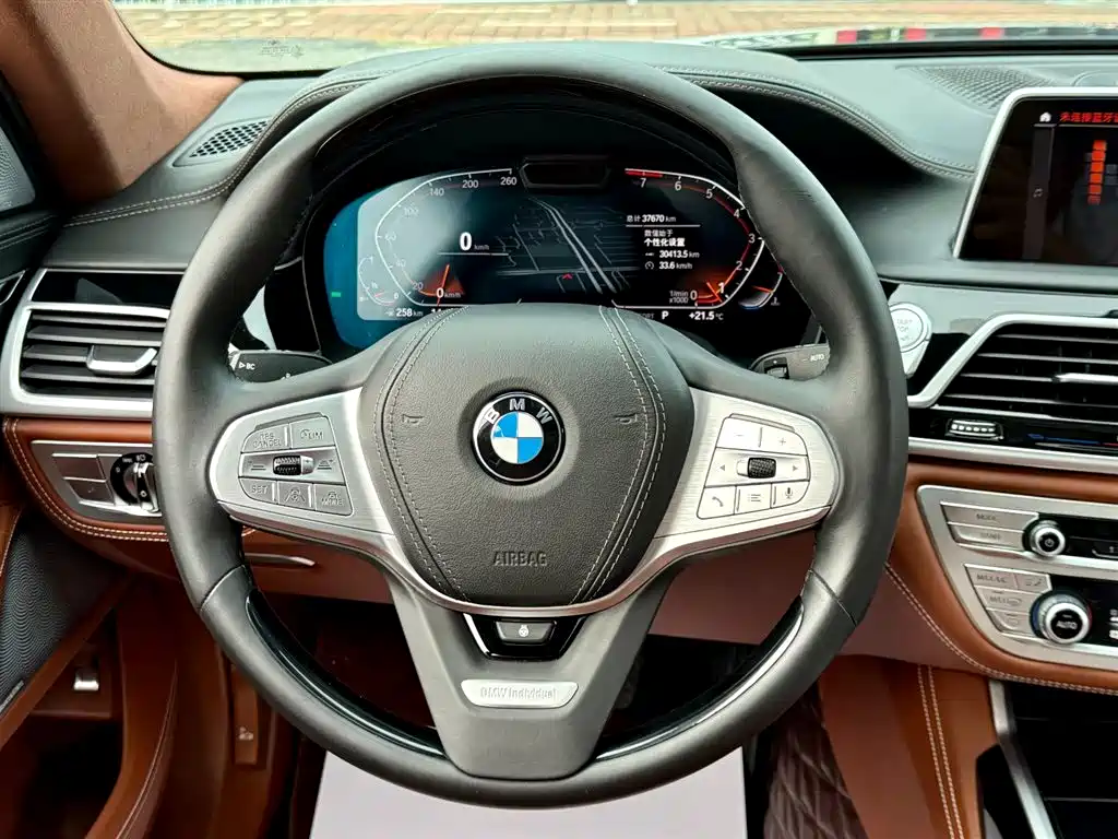 BMW 7 Series 2019 Facelift 740Li xDrive Executive Luxury Package фото 17