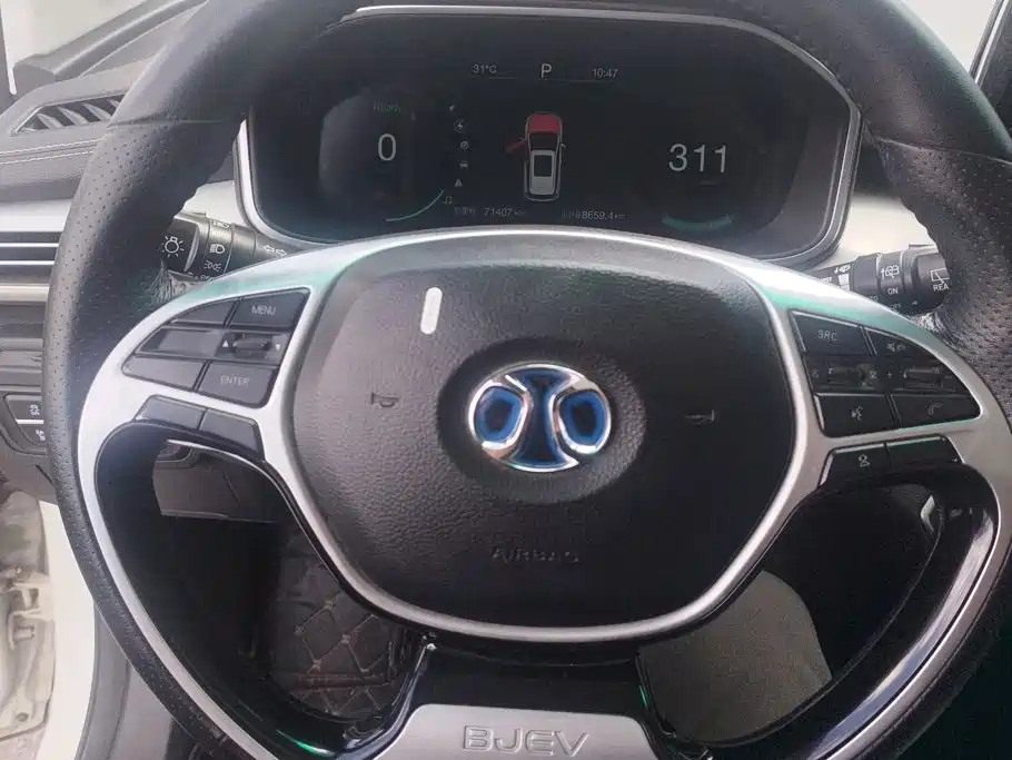 BAIC Beijing EX3 2020 2019 R600 Style Edition