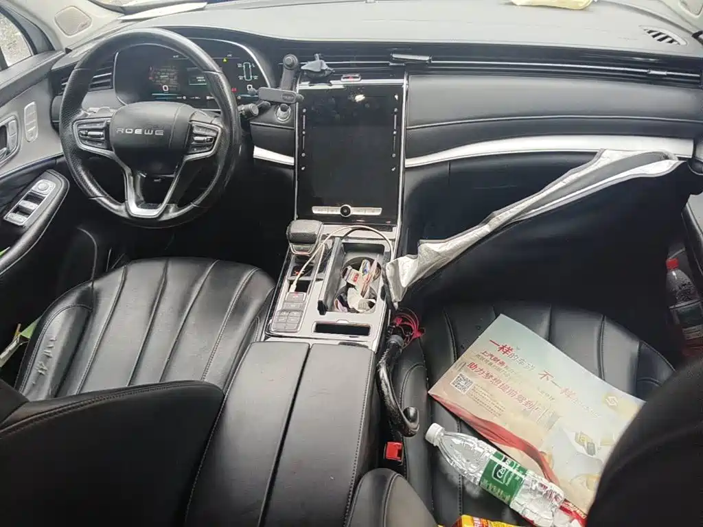 Roewe RX5 eMAX 2021 2020 500PHEV Smart Cockpit Flagship Edition