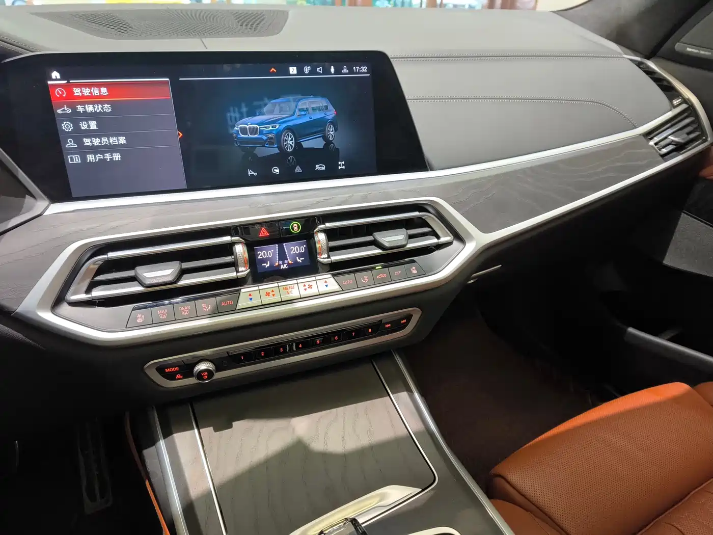 BMW X7 2021 xDrive40i Premium M Sport Package фото 11