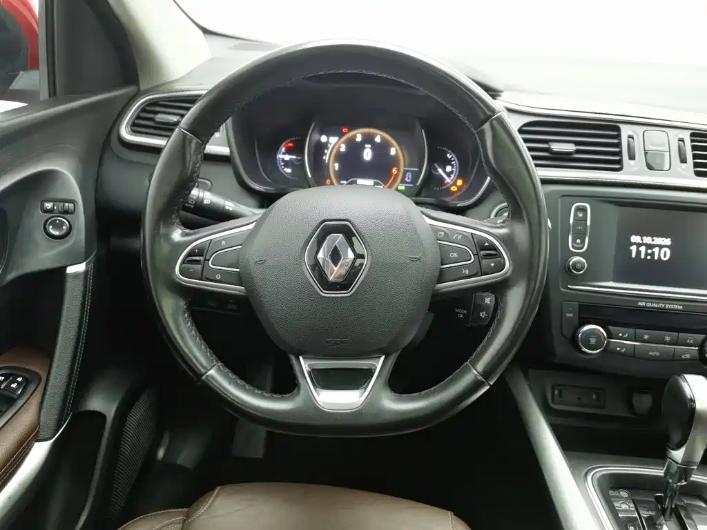Renault Kadjar 2017 2017 2.0L 4WD Premium Edition
