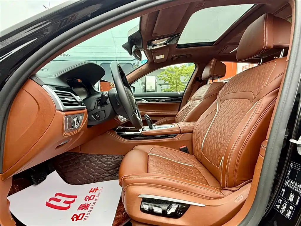 BMW 7 Series 2019 Facelift 740Li xDrive Executive Luxury Package фото 8